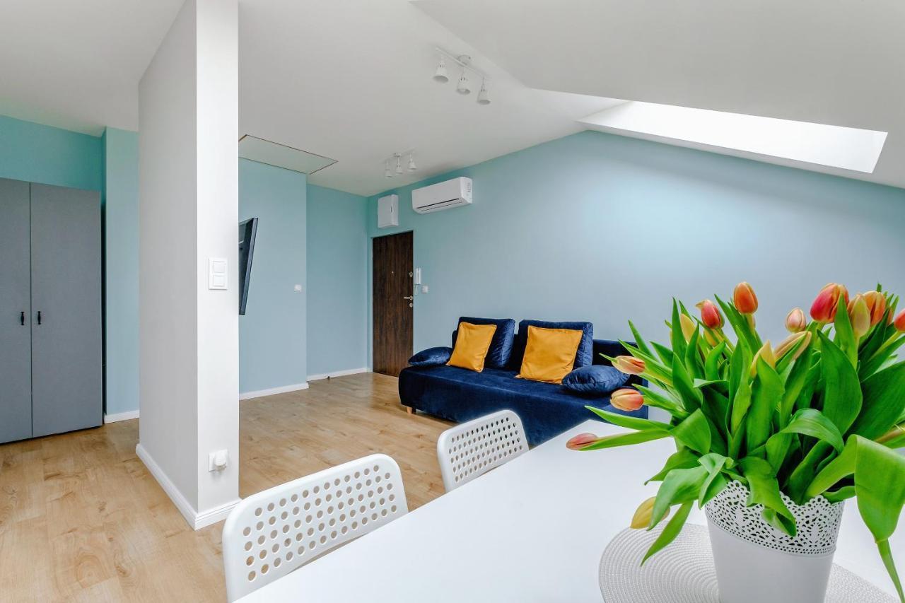 Апартаменти Apartament W Centrum, Zarezerwuj Teraz Люблін Екстер'єр фото